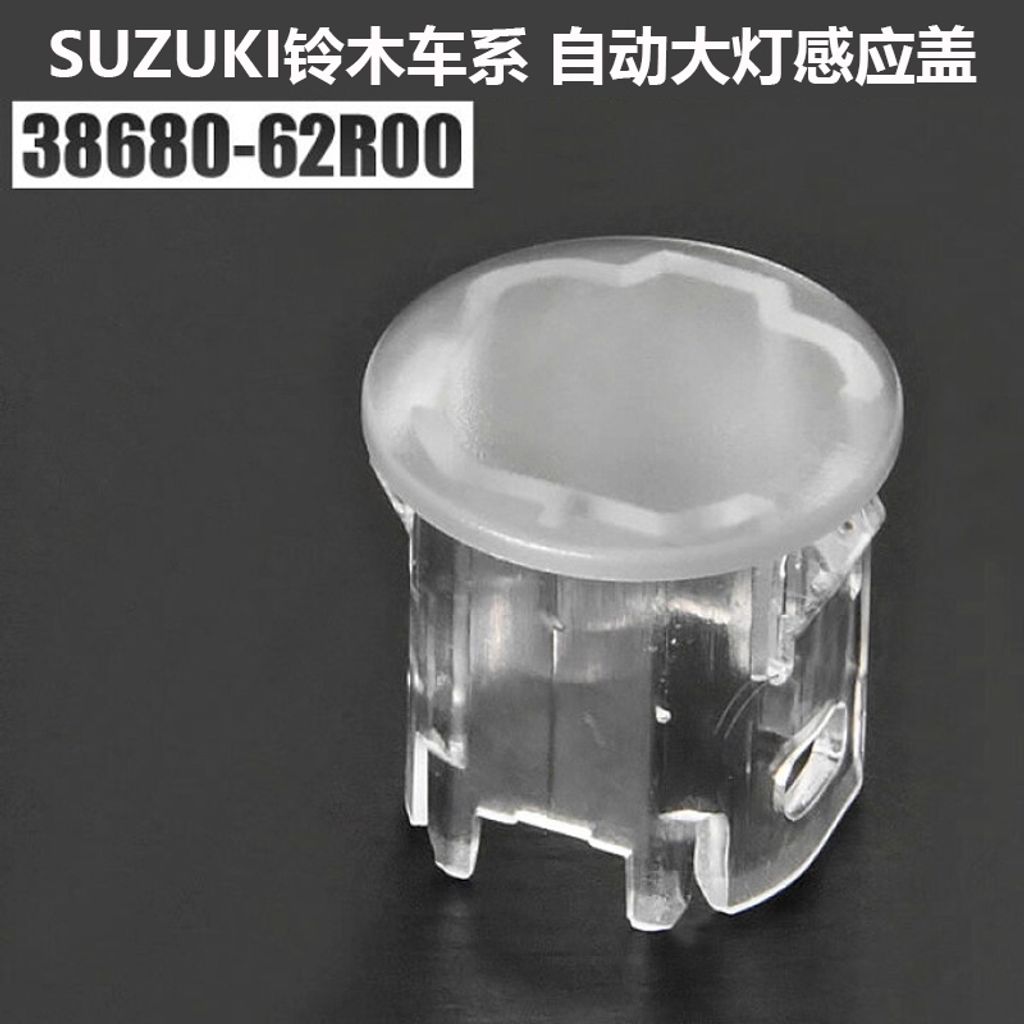 tw-11134207-81ztc-mesdwu49jj0m36