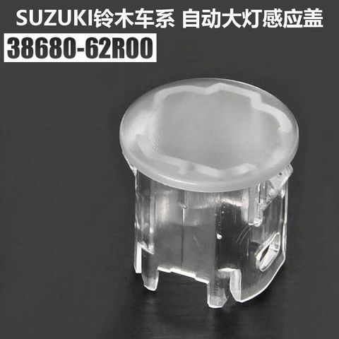 tw-11134207-81ztc-mesdwu49jj0m36