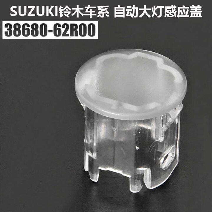 tw-11134207-81ztc-mesdwu49jj0m36