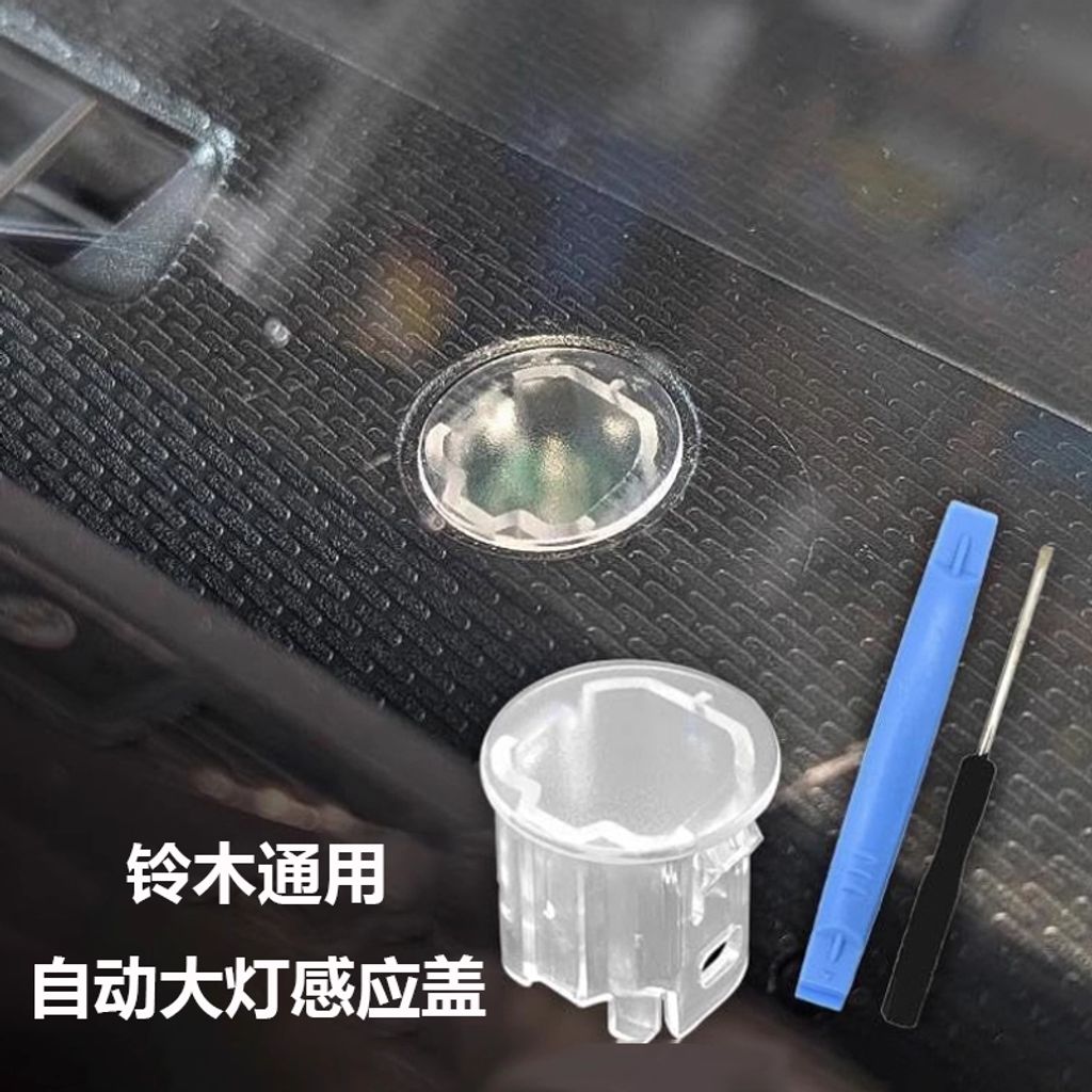 tw-11134207-81ztq-mesdwu4hw4jrbc