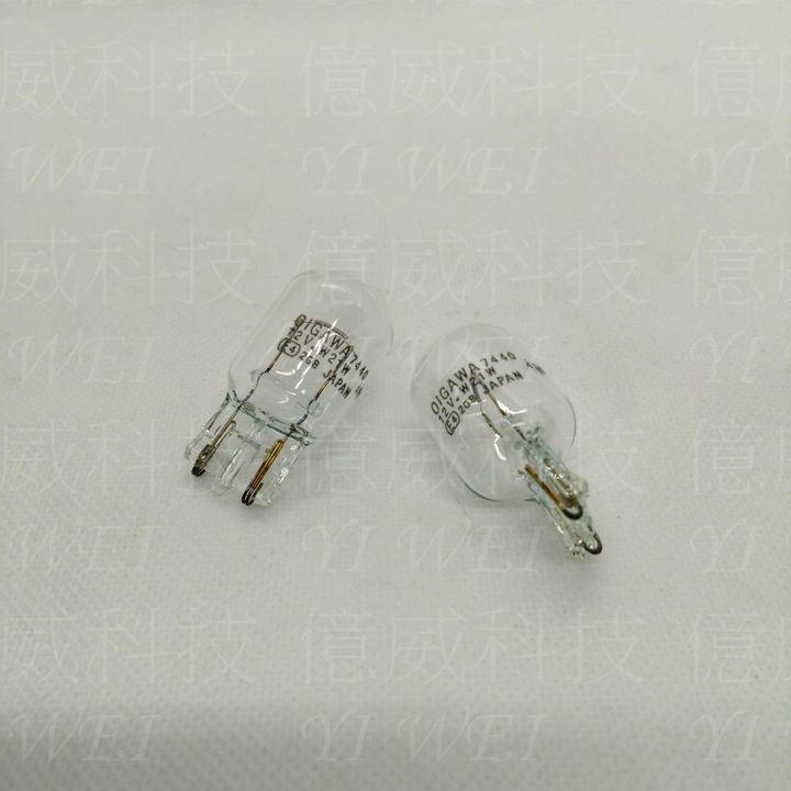 tw-11134207-81ztq-meplp7022vwn77