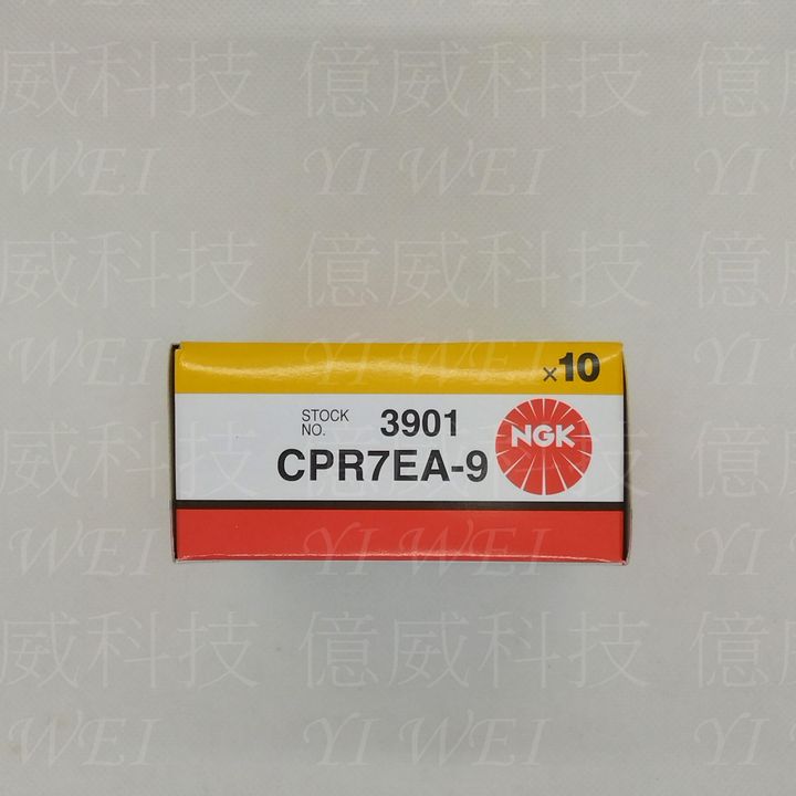 tw-11134207-81zto-mejwn88kgx6u48
