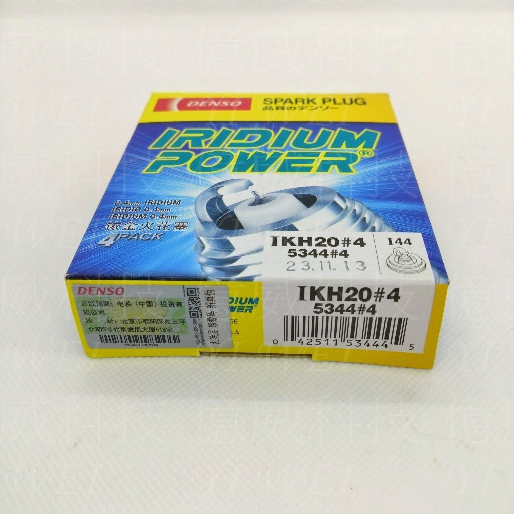 tw-11134207-7ra0t-mbxpoo9qen3602