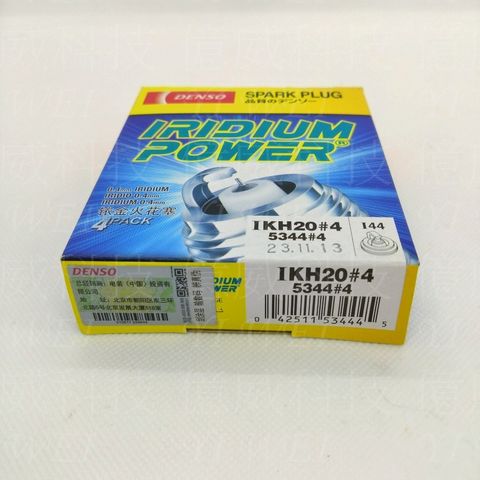 tw-11134207-7ra0t-mbxpoo9qen3602