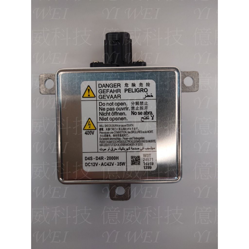 tw-11134207-7r98x-lzr1a34lq1v87d