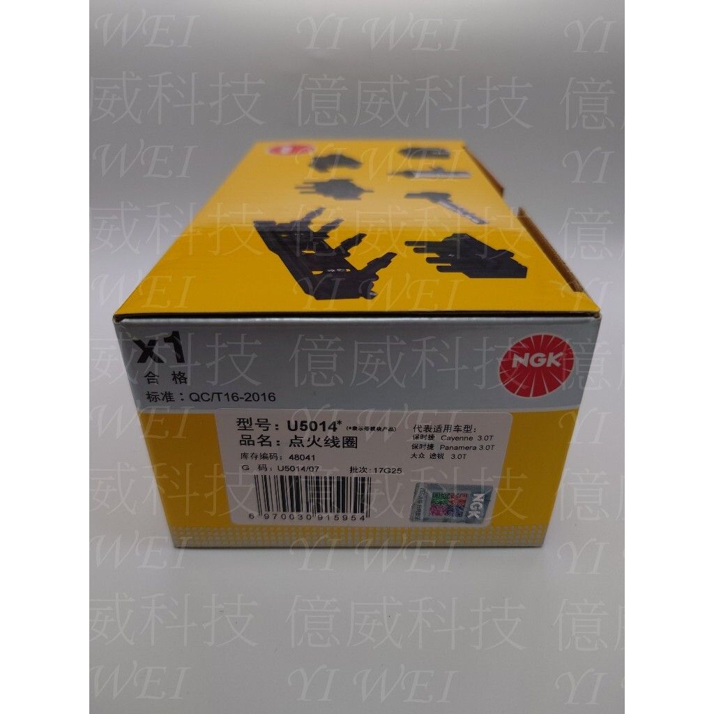 tw-11134207-81ztl-mdwzrmq0pmv7fe