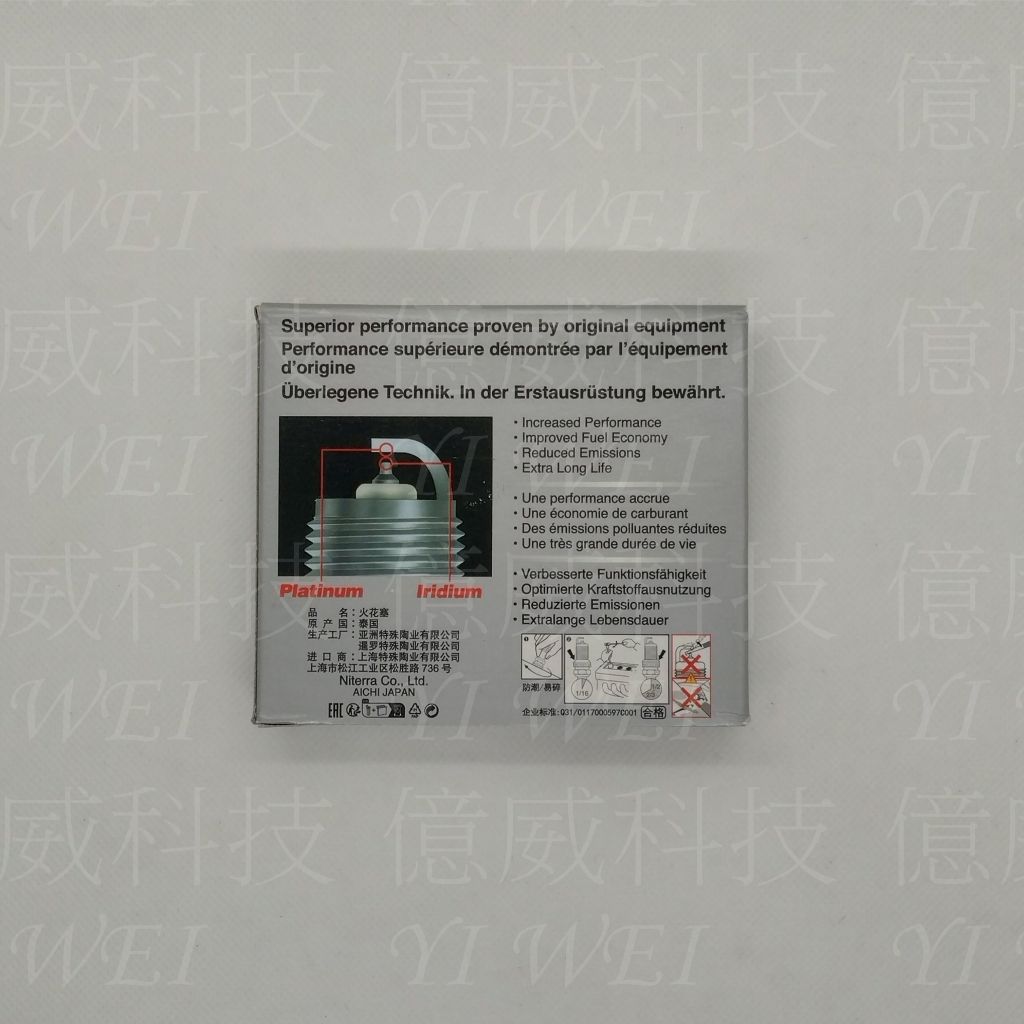 tw-11134207-7ra0s-mbxbgdluyzj63d