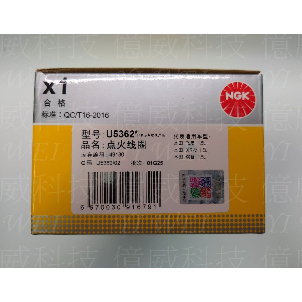 tw-11134207-81ztn-mdy2dpu492br56