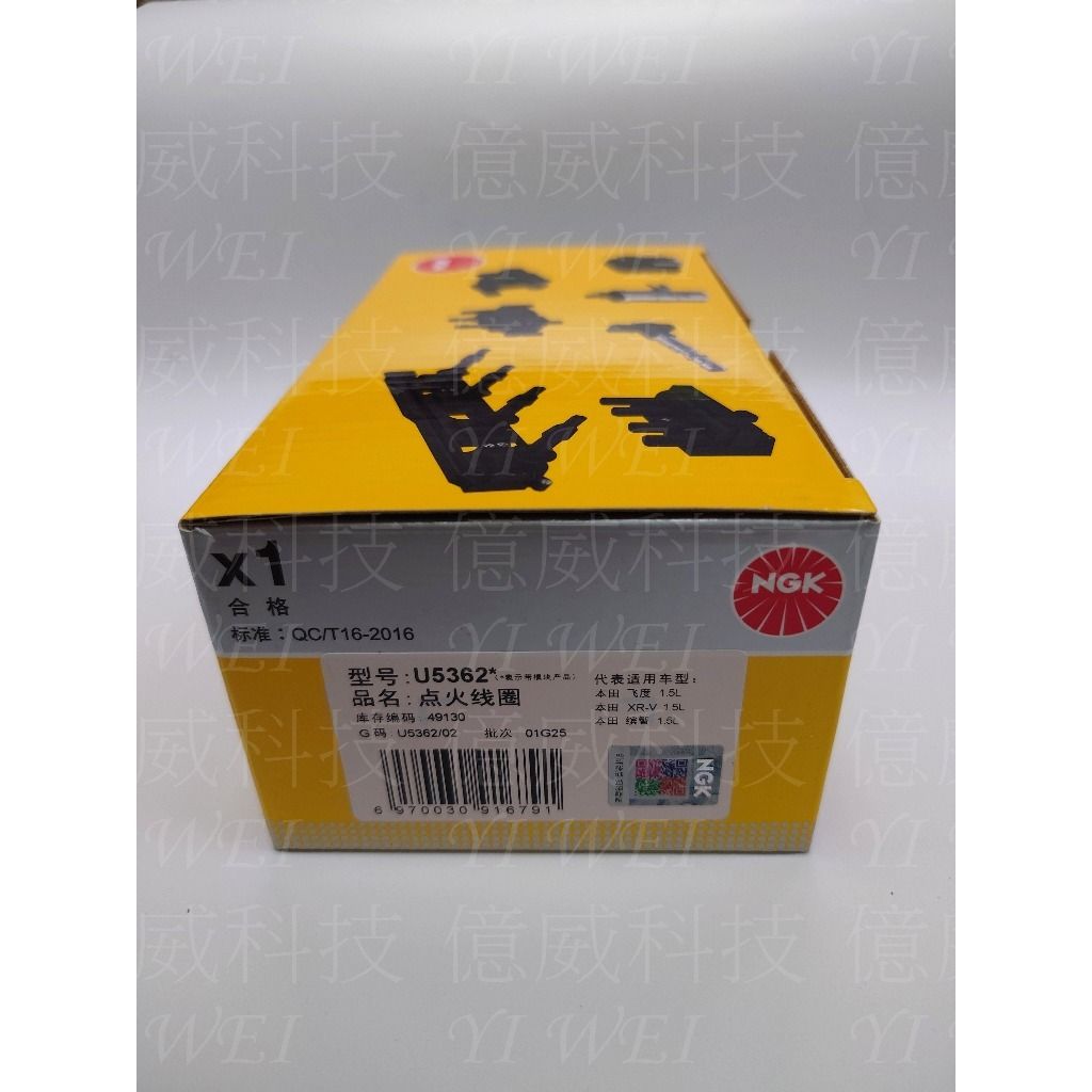 tw-11134207-81ztn-mdy2dpu2ovltc2