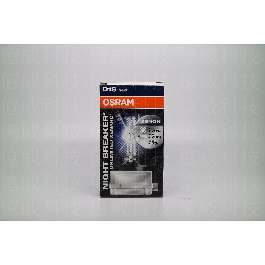 tw-11134207-7r98z-lo0vjzm4rbq550