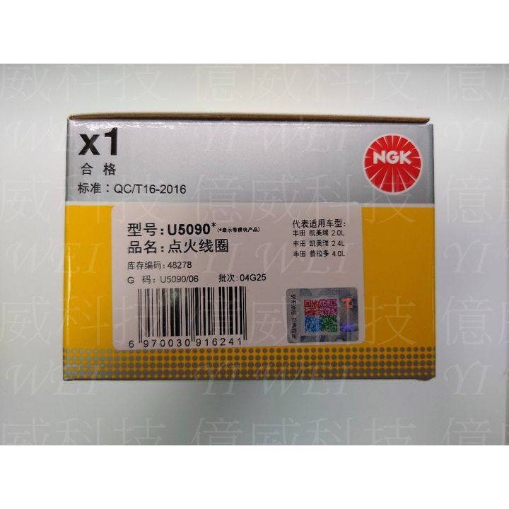 tw-11134207-81ztq-mdx1govdrdvndd
