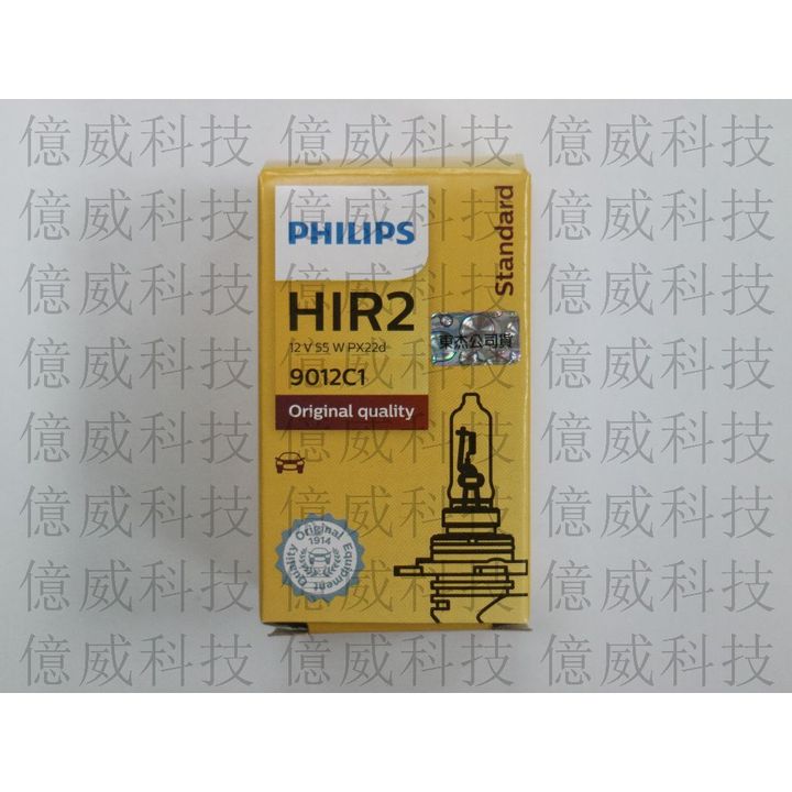tw-11134207-7r98v-lva7y2zorwj25f