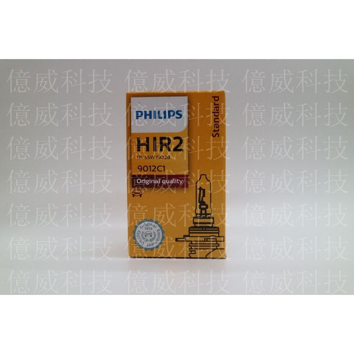 tw-11134207-7r98o-lpeot81orewn4d