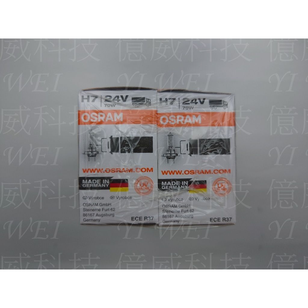 tw-11134207-7r98p-m0coa2girtuv95