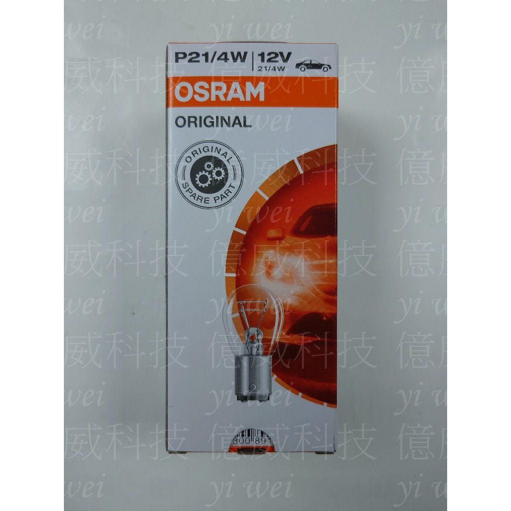 tw-11134207-7r98s-lr8iikdjp9fs21