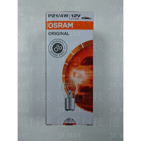 tw-11134207-7r98s-lr8iikdjp9fs21