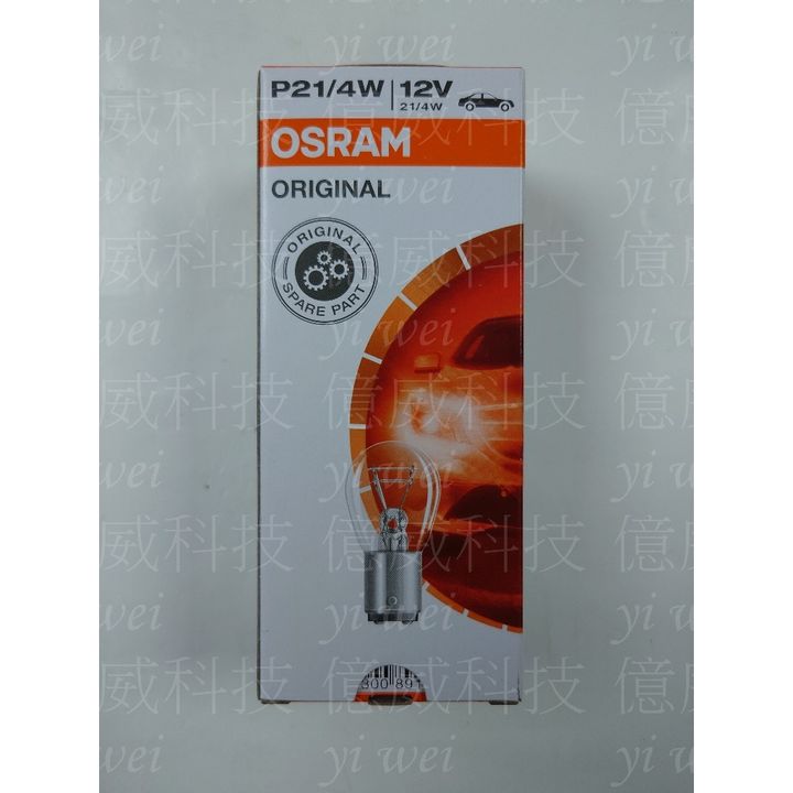 tw-11134207-7r98s-lr8iikdjp9fs21