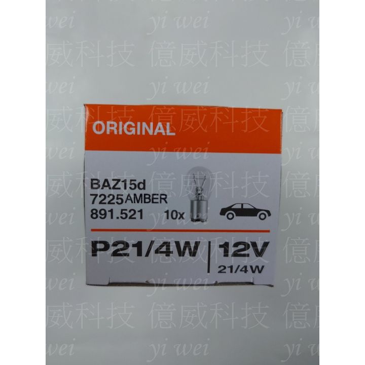 tw-11134207-7r98y-lr8iikdjmgawfc