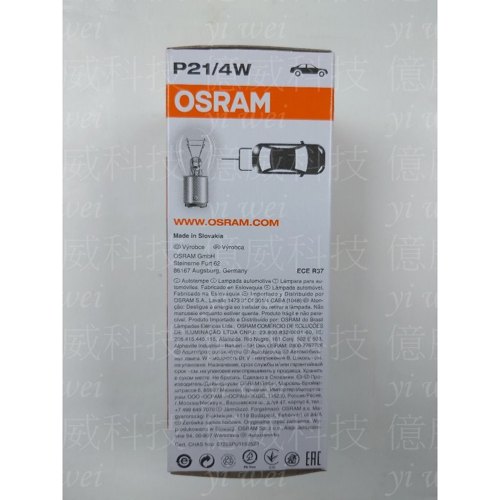 tw-11134207-7r990-lr8iikdjqo0814