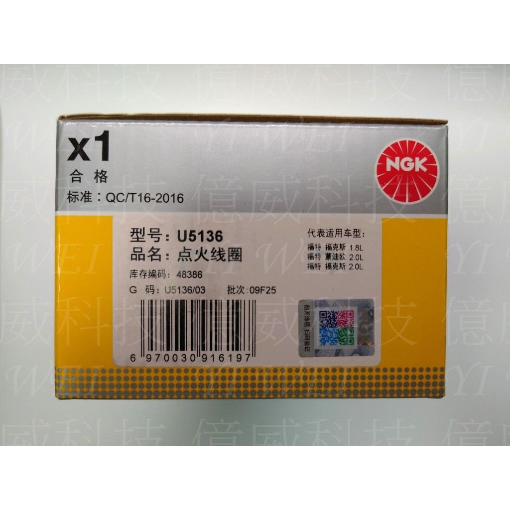 tw-11134207-81ztg-mdy3tnqwbzerd2