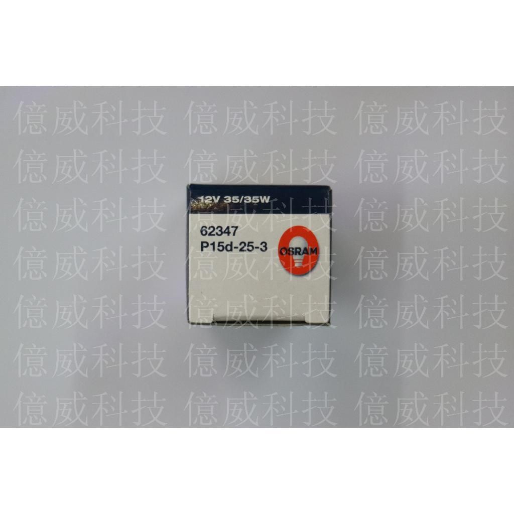 tw-11134207-81ztf-me8etvna3ymb0e