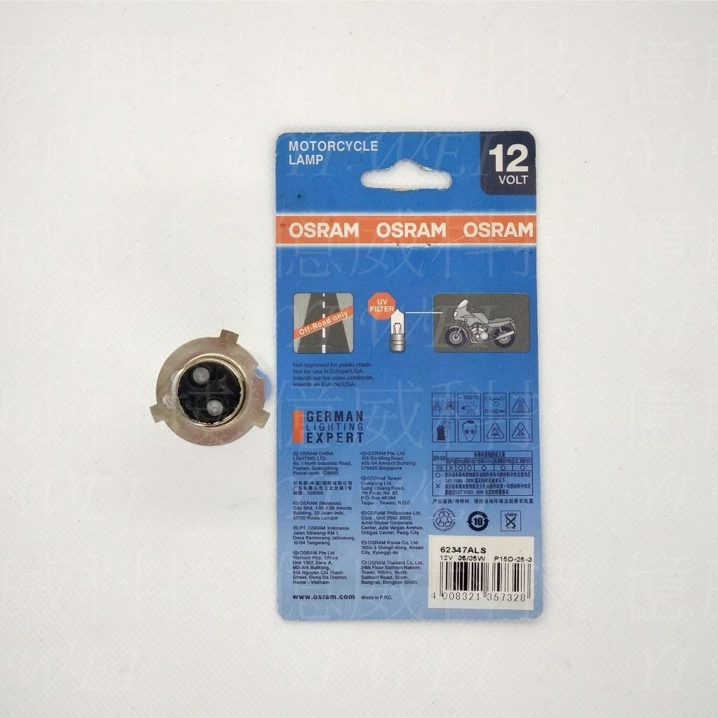 tw-11134207-7rbk5-majn0506fcgm21