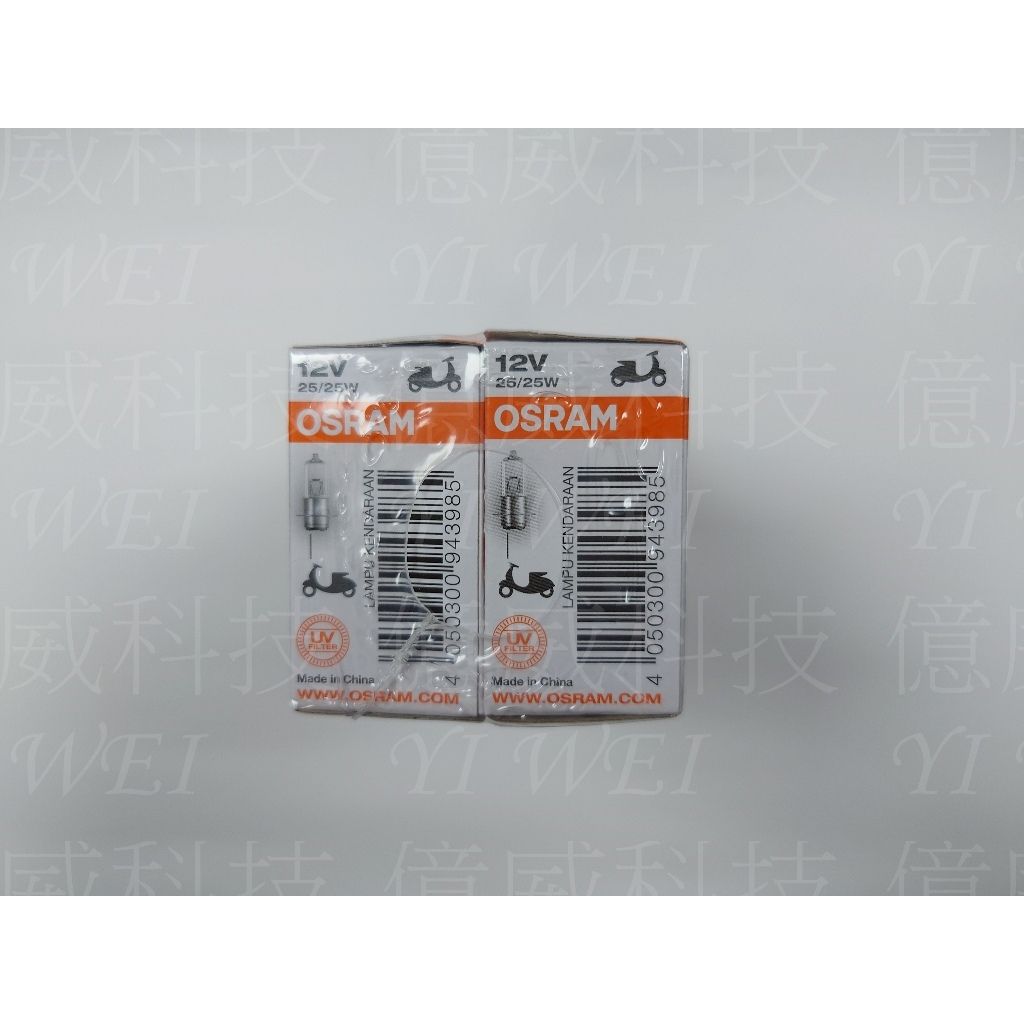 tw-11134207-7r98w-lvwxf97jwoc0e9