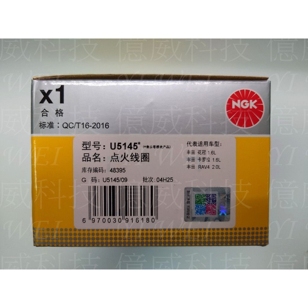 tw-11134207-81ztd-mdy5da0tfc3m1e