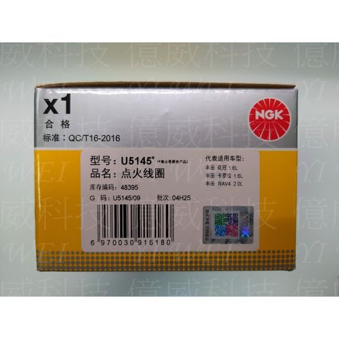 tw-11134207-81ztd-mdy5da0tfc3m1e