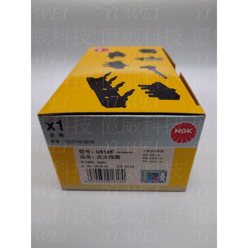 tw-11134207-81zti-mdy5da0x3dhiec