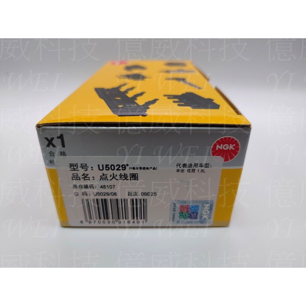 tw-11134207-81ztl-mdy65lk6rxfq77