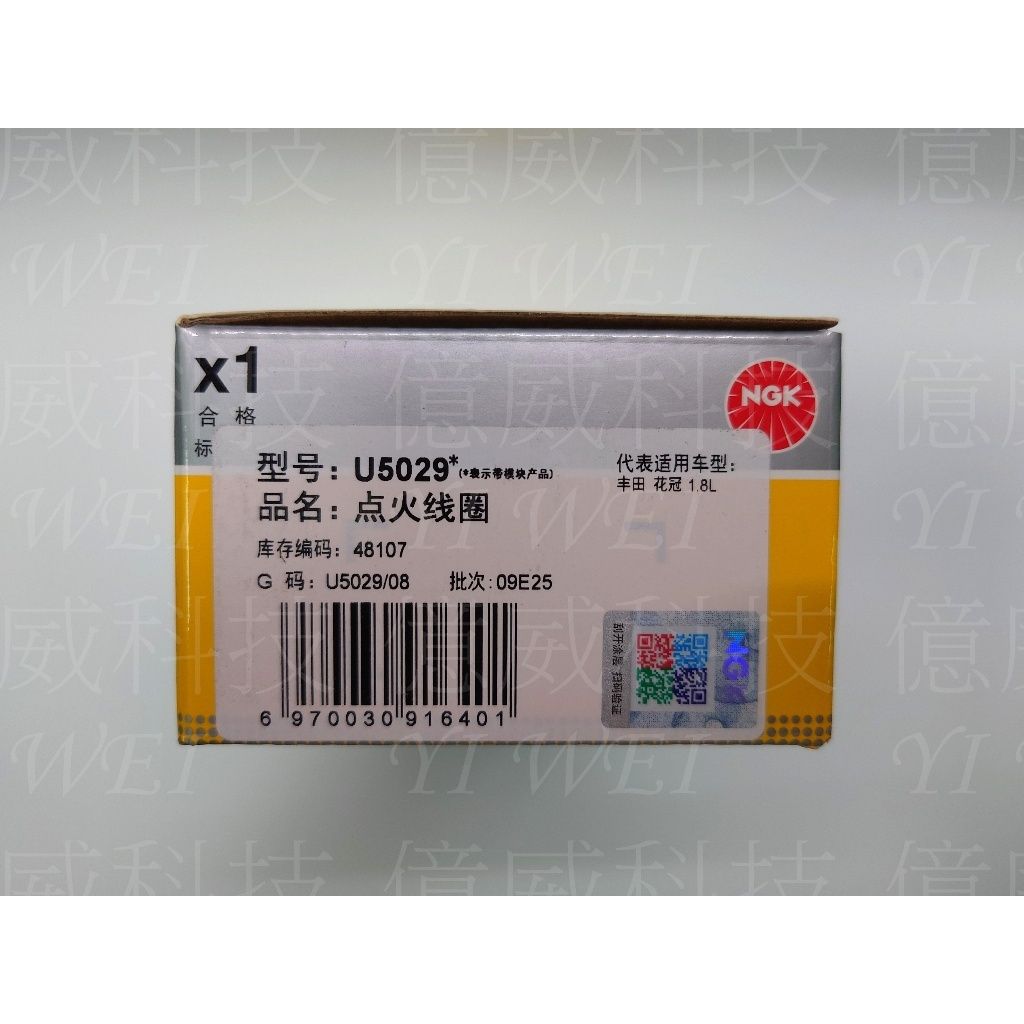 tw-11134207-81ztc-mdy65lk9mgw55a