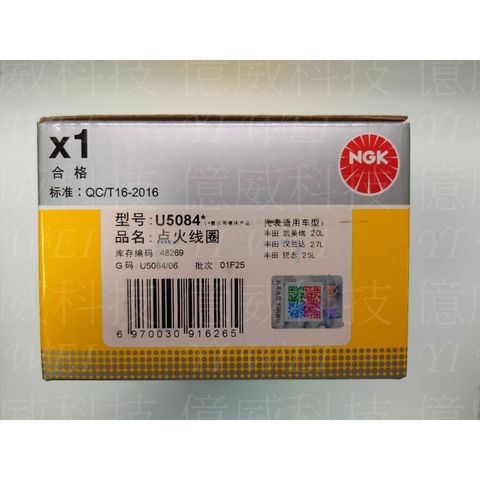 tw-11134207-81ztf-mdy8y4y3514z50