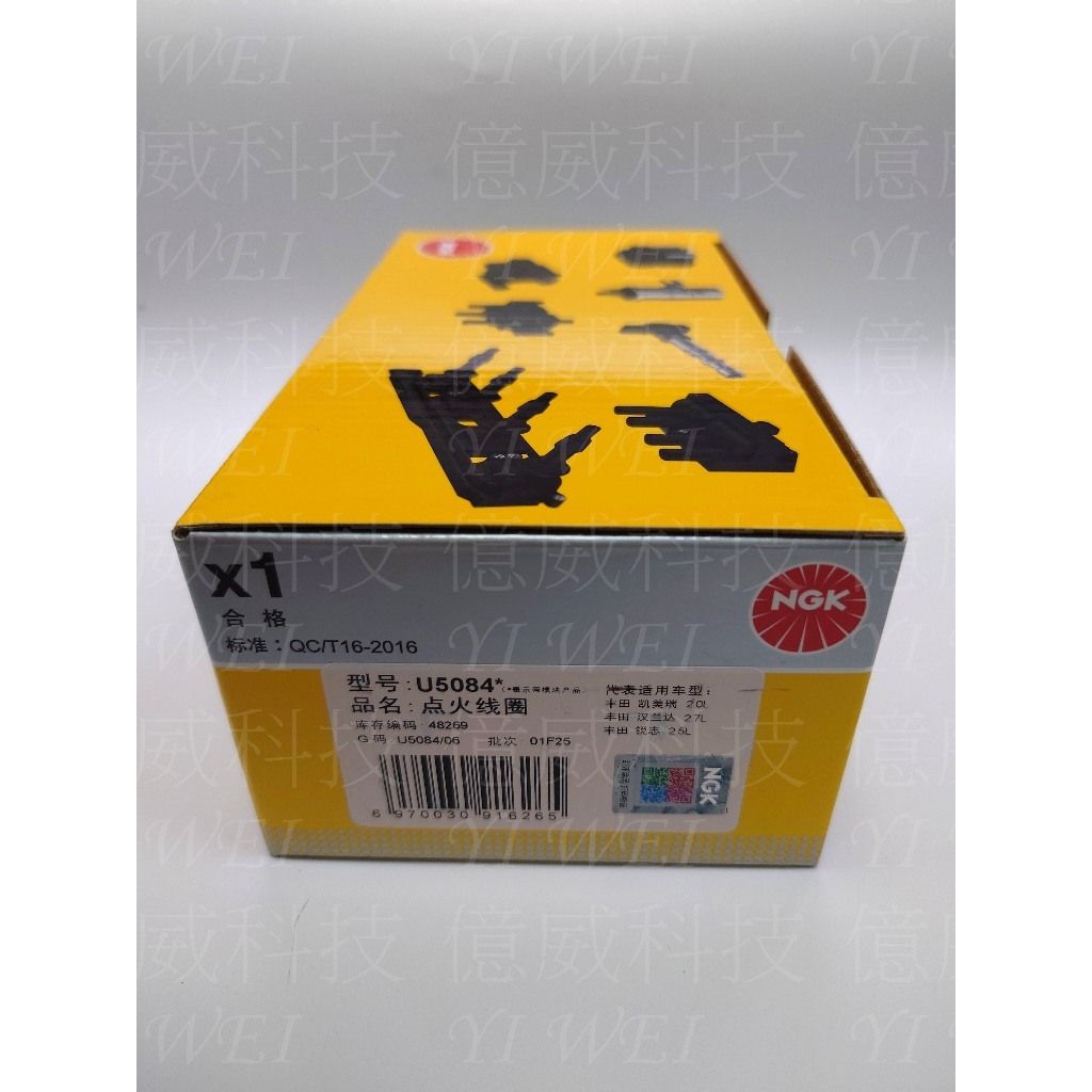 tw-11134207-81ztn-mdy8y4xwp9fp53