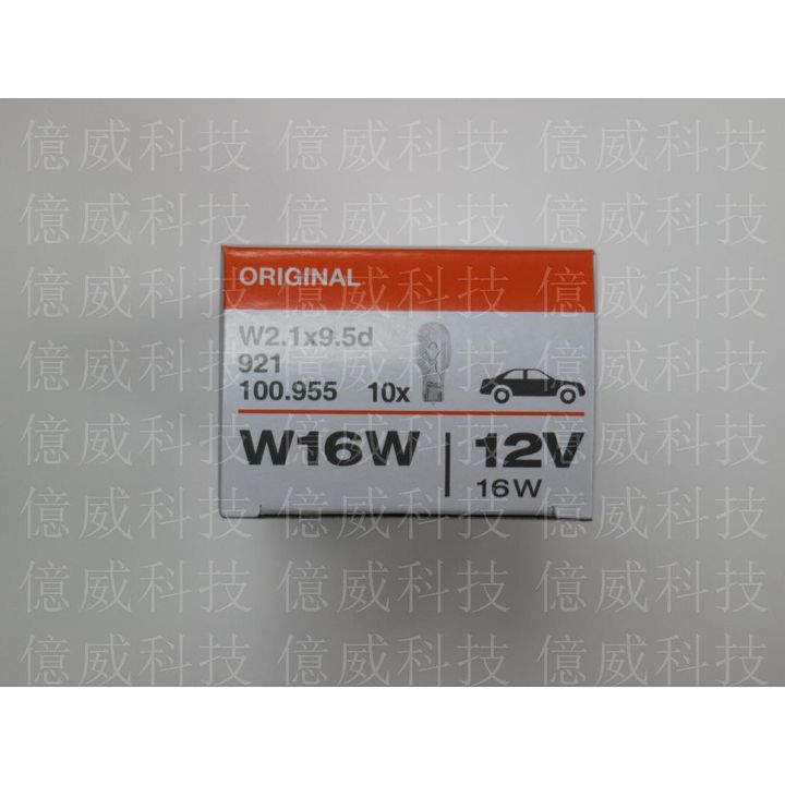tw-11134207-7r98v-lnsgp01k6dkp51