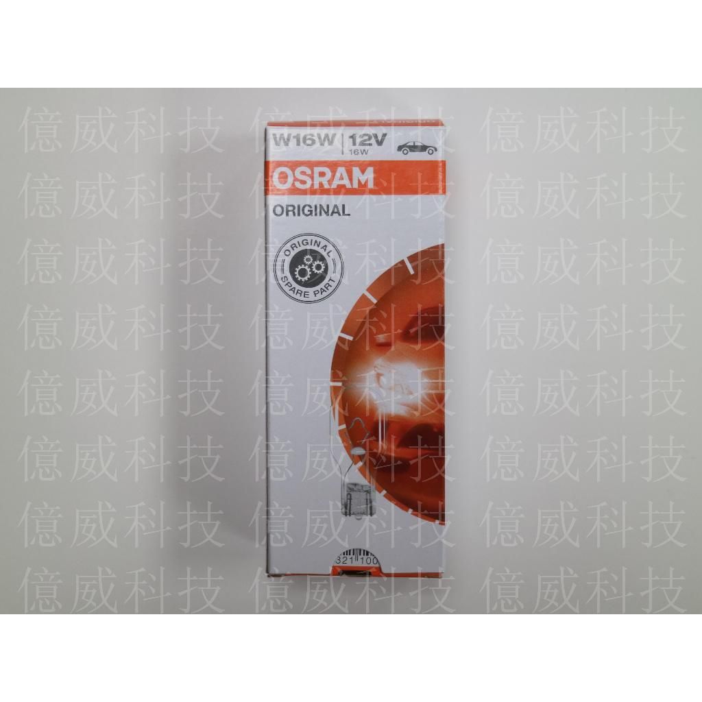 tw-11134207-7r98x-lnsgp01k7s55fa