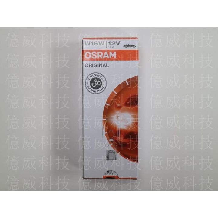 tw-11134207-7r98x-lnsgp01k7s55fa