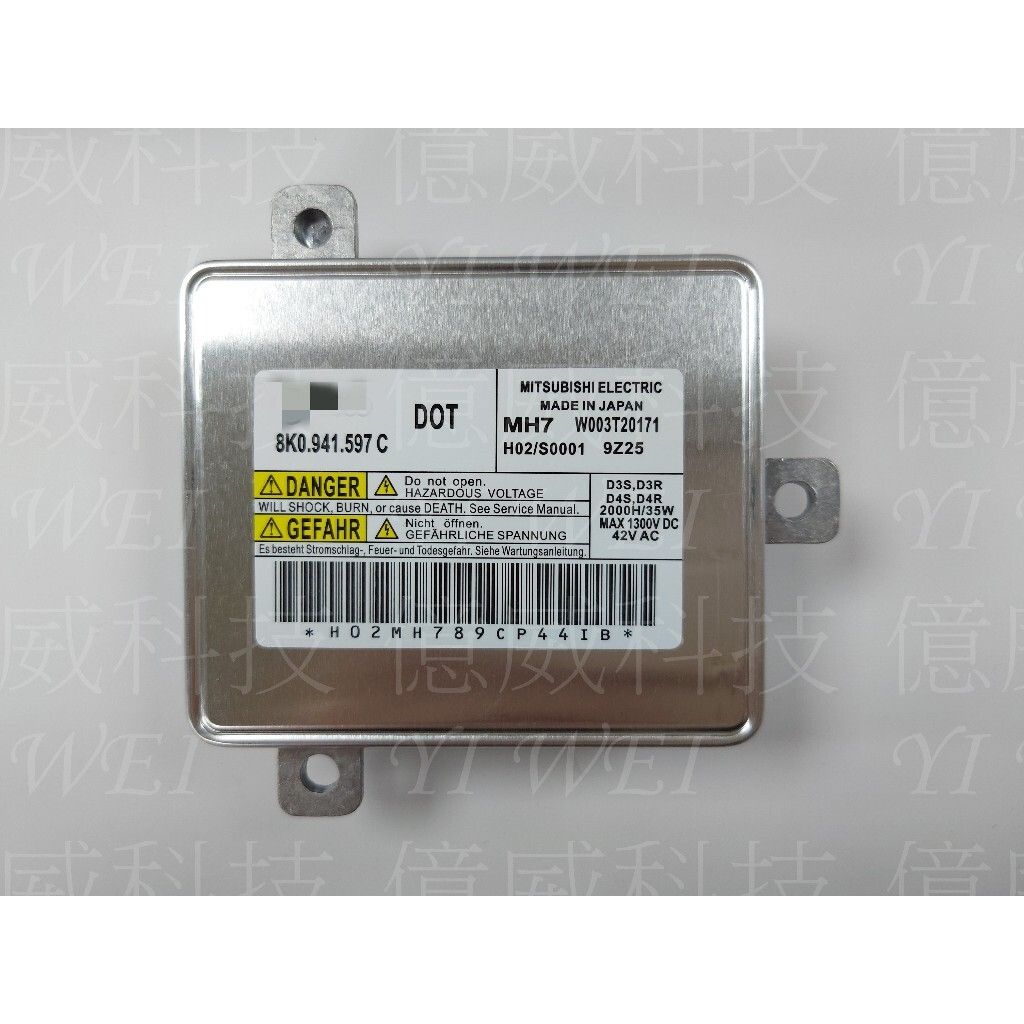 tw-11134207-7r98r-lq8udyq08ef628