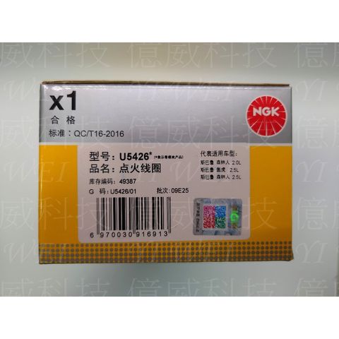 tw-11134207-81ztc-mdya5lc9e682e5