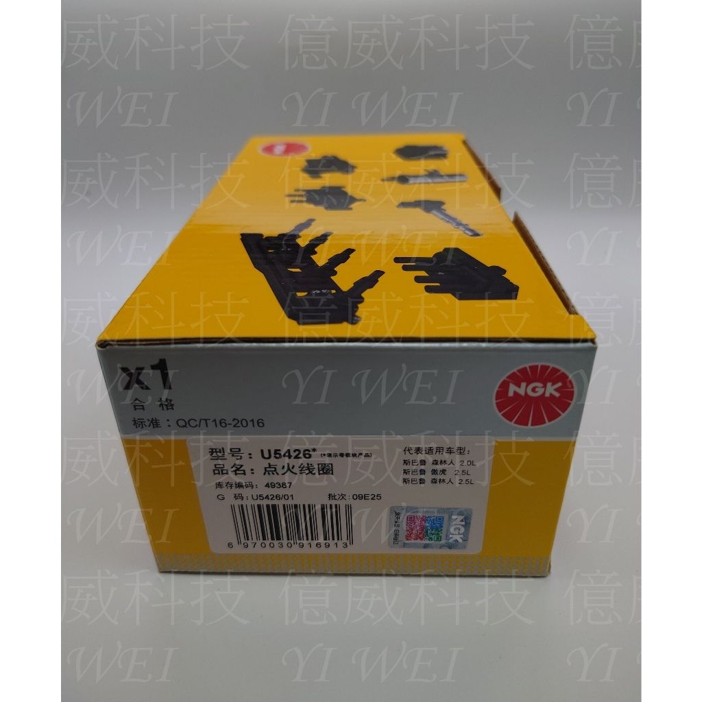 tw-11134207-81ztc-mdya6fk39n2ef5