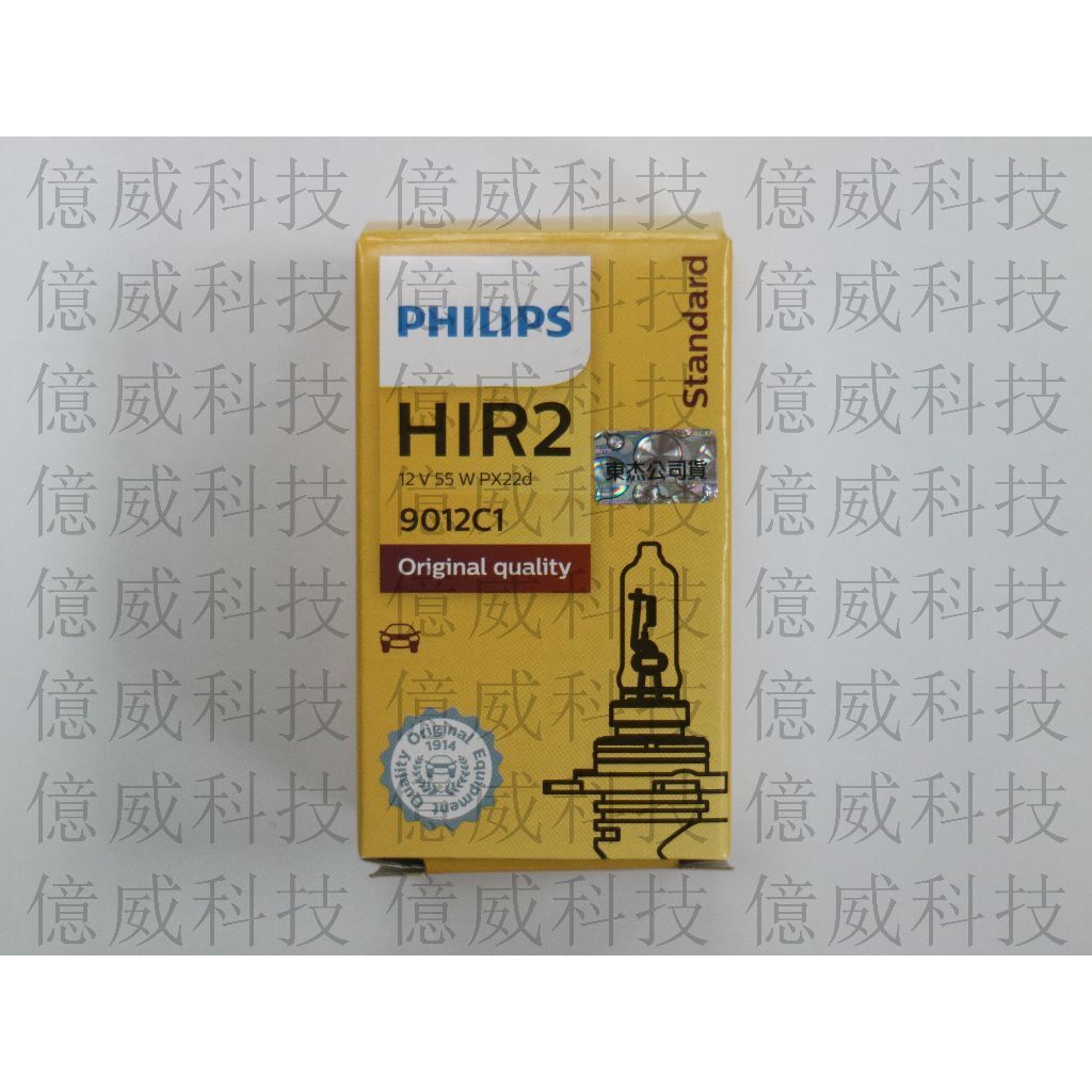 tw-11134207-7r992-lpeot81oolrr30