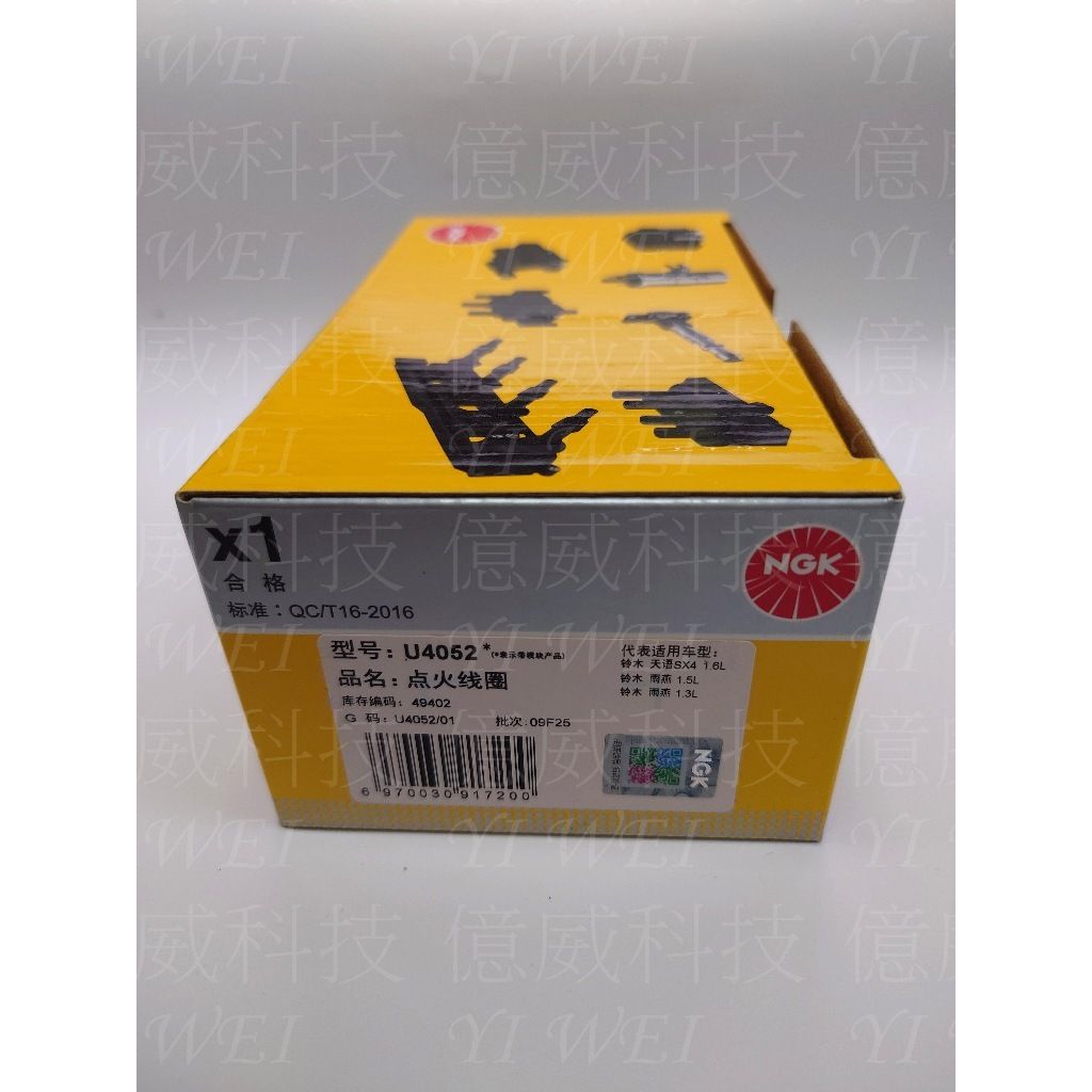 tw-11134207-81ztj-mdyb92e50rgk68