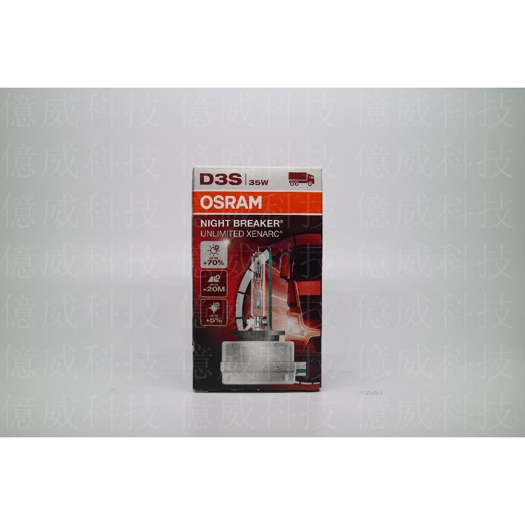 tw-11134207-7r98o-lo0vjzm4u4v145