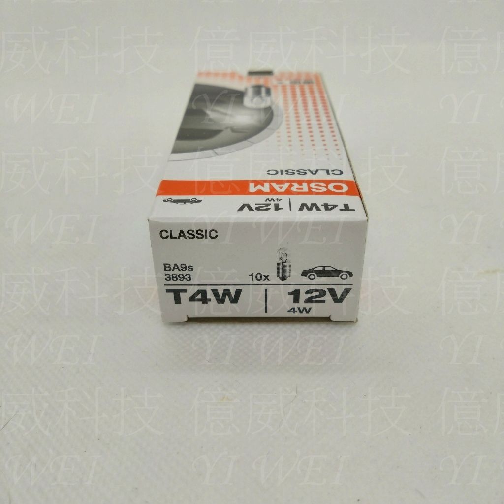 tw-11134207-7ra0q-mdmtbzxg88w7ca