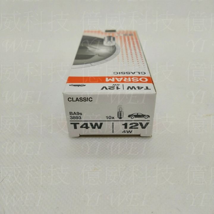 tw-11134207-7ra0q-mdmtbzxg88w7ca