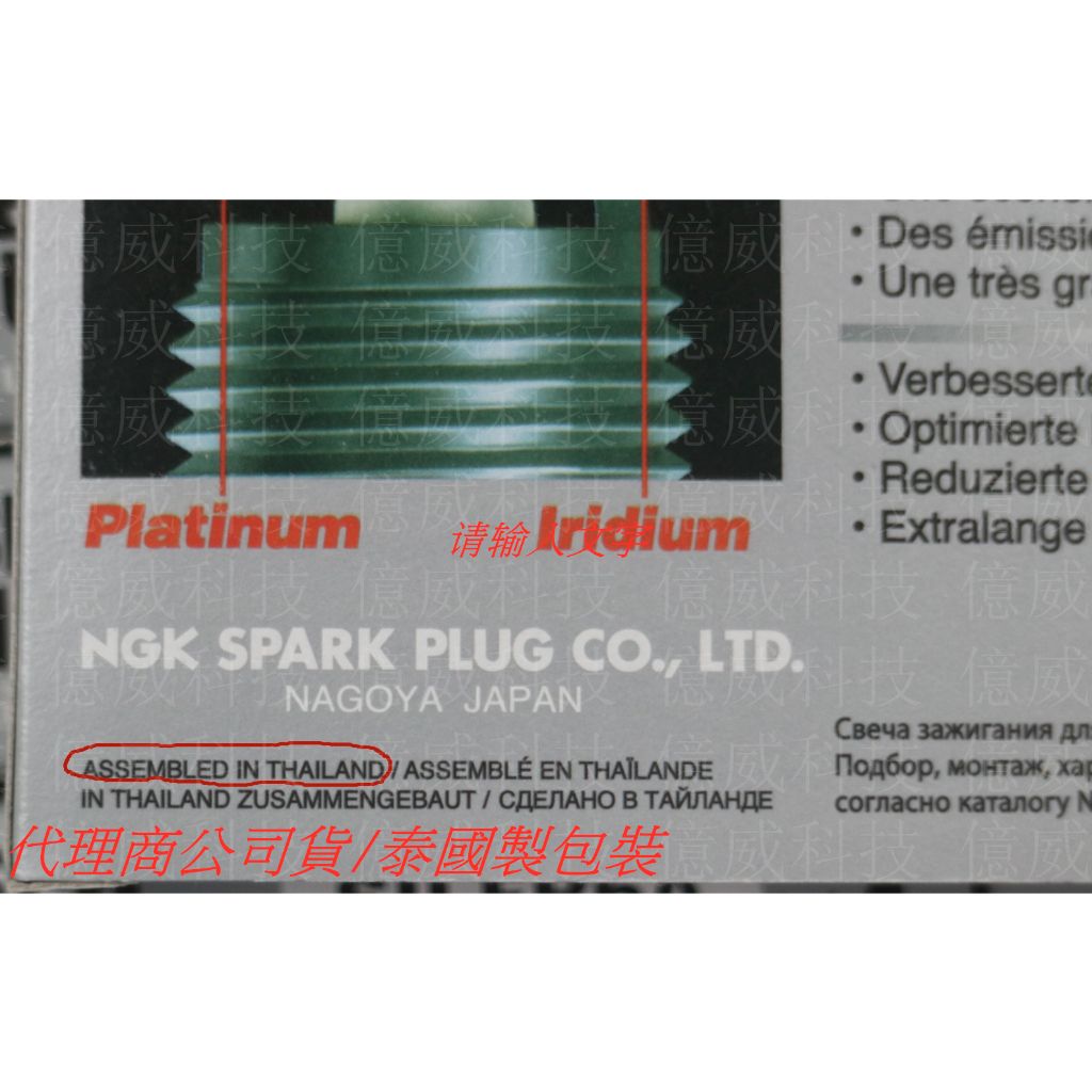 tw-11134207-7r992-lp7rjmp3e0kz17