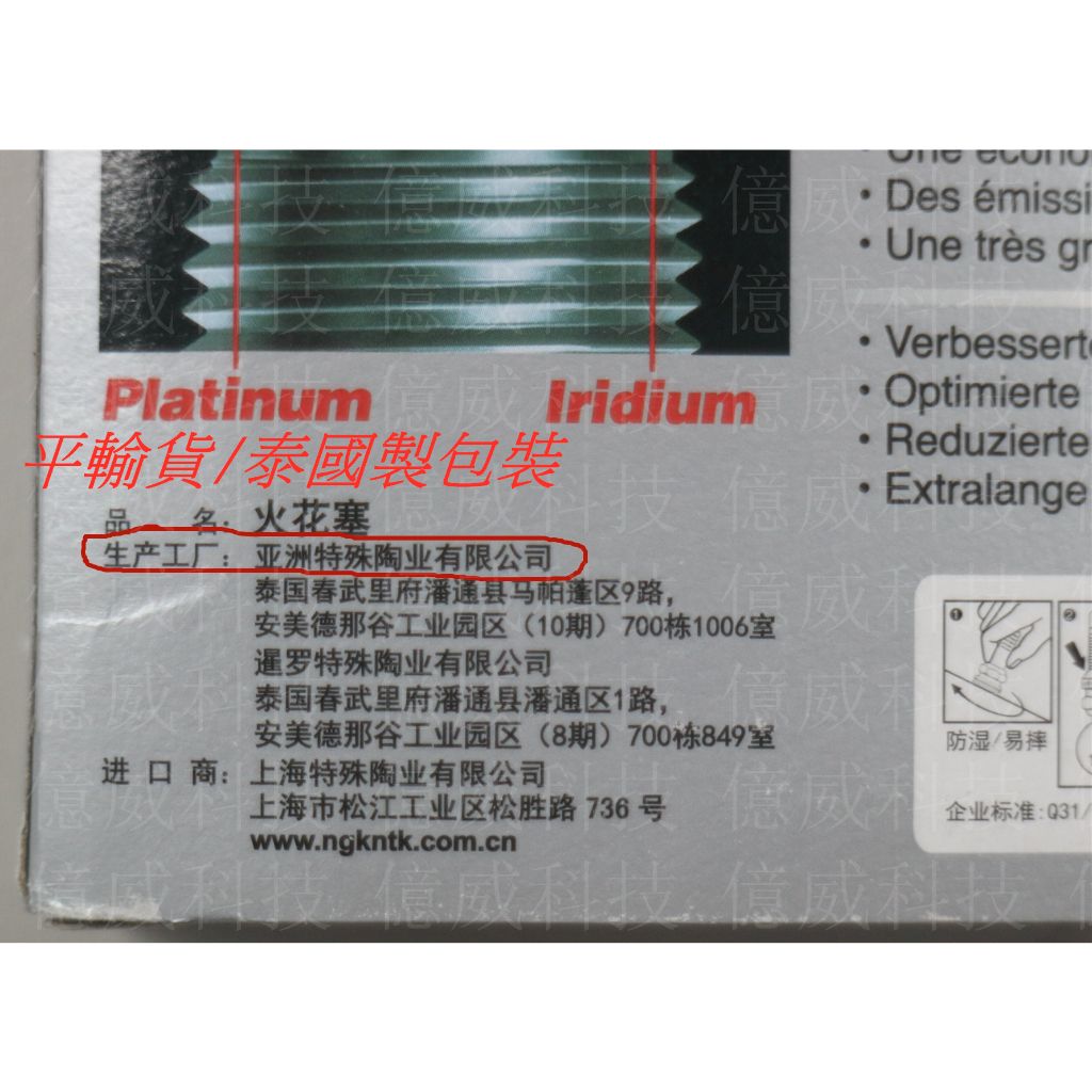 tw-11134207-7r98z-lp7rjmp3ff5f27