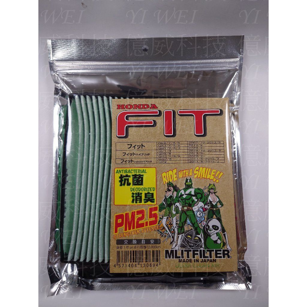 tw-11134207-7r98r-lv8dft7f0qaxd4