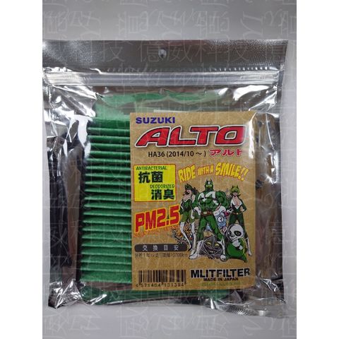 tw-11134207-7r98u-lv8dft7f24vda1