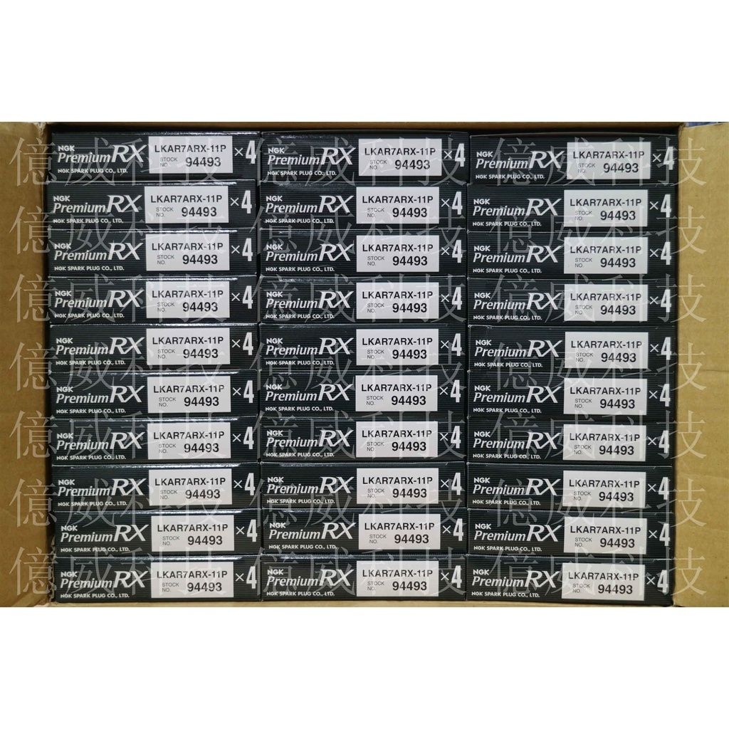 c4ffa81dbff8d0a40a3751a9d0f55bac